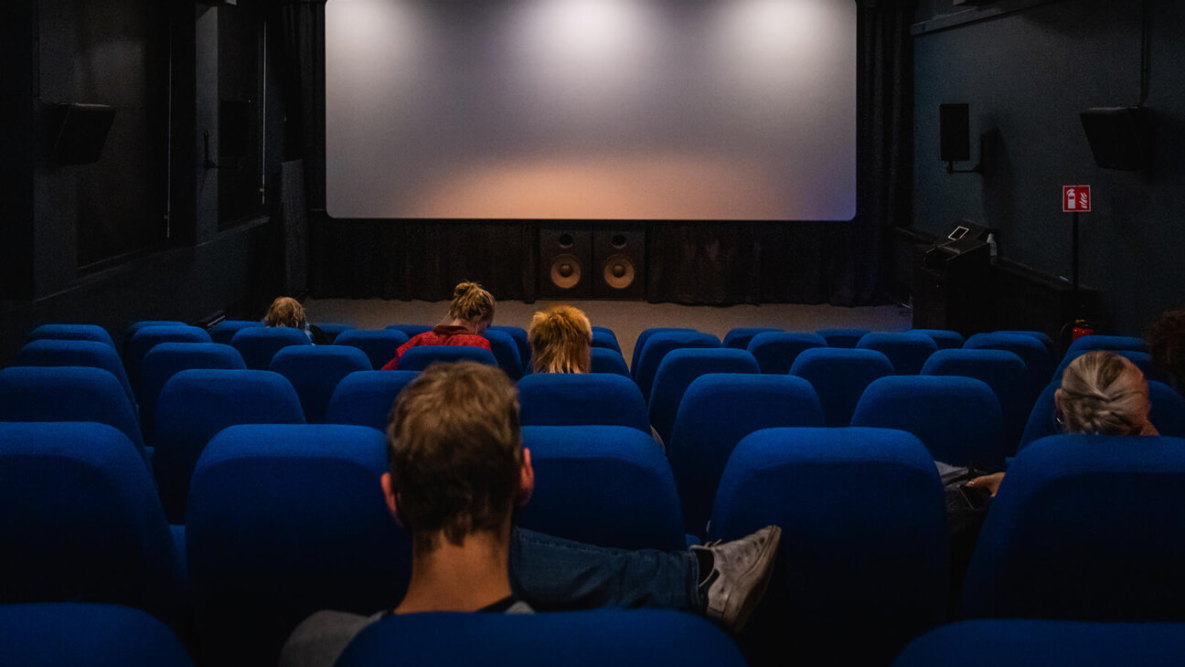 Binnenkant cinemazaal KASKcinema Gent