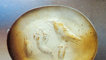 Archeologische vondst