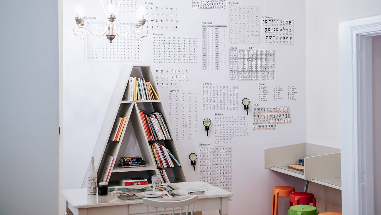 Kamer in villa verbeelding