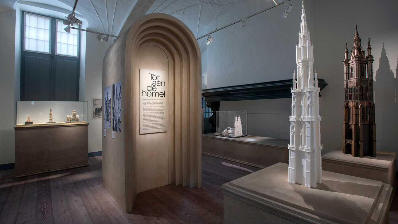 Zaalzicht expo skyline