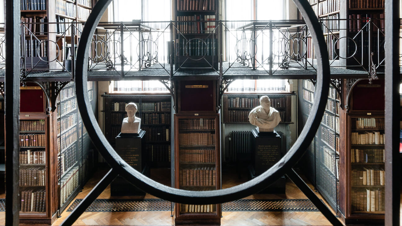 Nottebohmzaal van de Erfgoedbibliotheek Hendrik Conscience