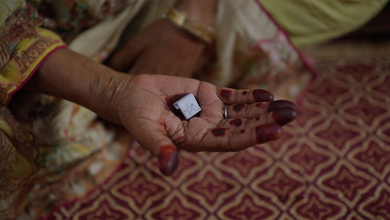 Shahana Rajani, Four Acts of Recovery (still), 2025