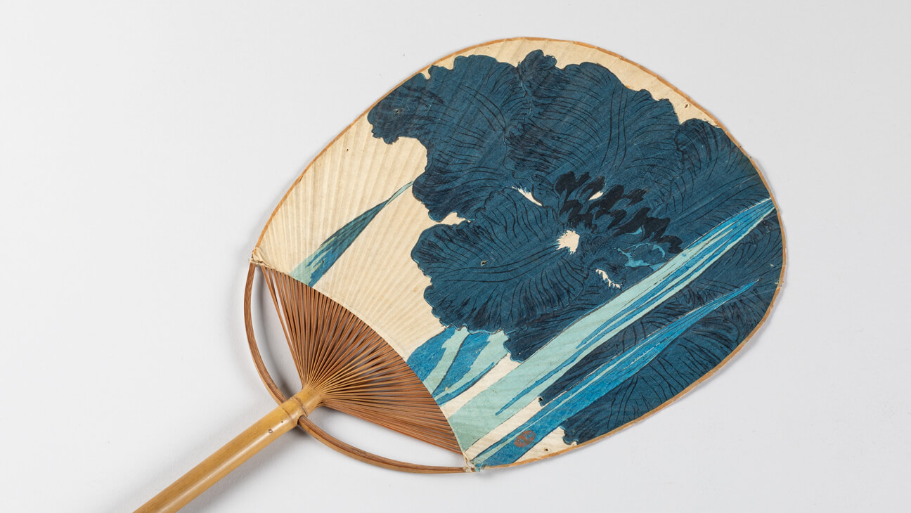 Werk uit de expo Japoniaiseries - bambou et xylographie sur papier japonais