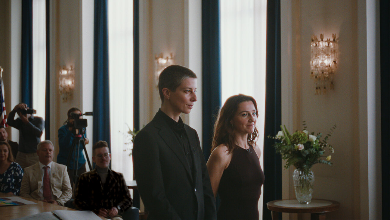 Screenshot uit de film 'Julian'