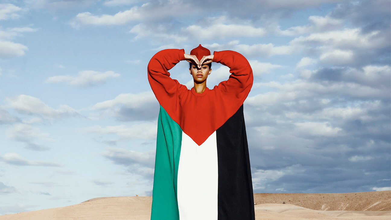 Palestina, healing the world, 2024