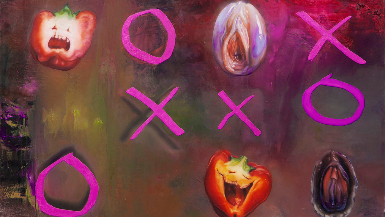 ‘OXO’, Els Nouwen, 2019-2020, Collectie Vlaamse Gemeenschap bij M Leuven,