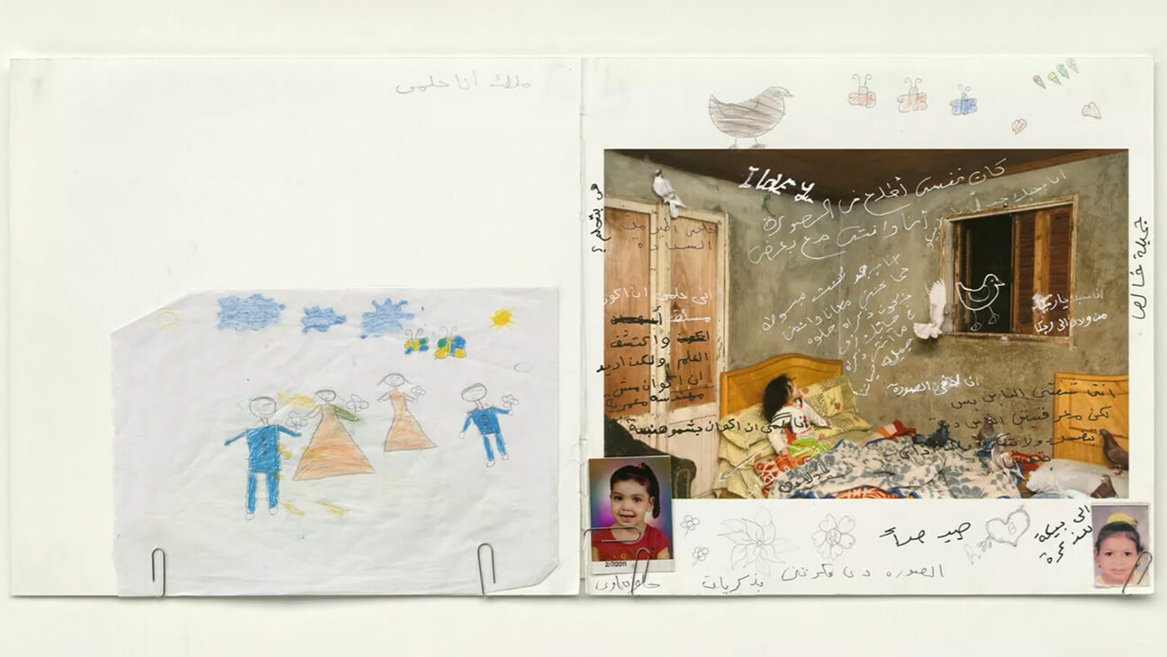 Bieke Depoorter, As It May Be, 2011-2017, Collectie Vlaamse Gemeenschap / Fotomuseum Antwerpen, BK/9308/8